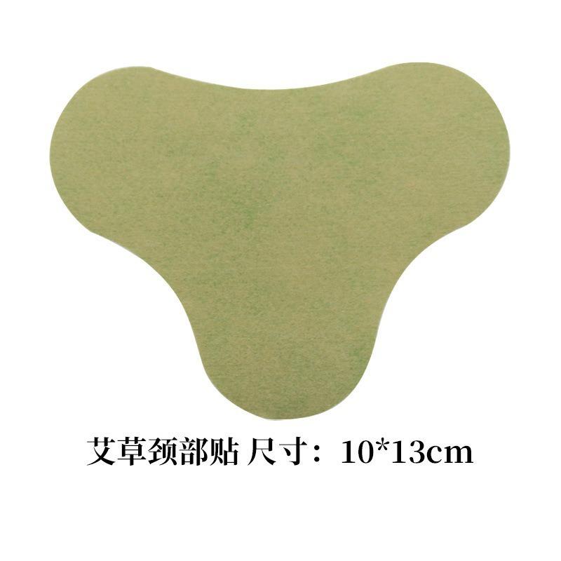 Mugwort neck patch