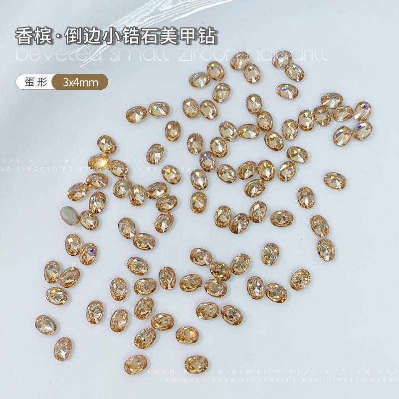 Egg-shaped zircon 3x4mm single