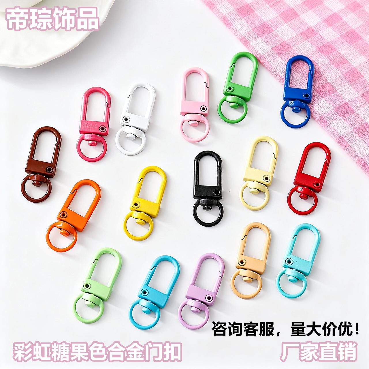 Factory Direct Sales Alloy Paint Keychain Dog Buckle U-Shaped Door Buckle DIY Jewelry Accessories Doll Bag Keychain
