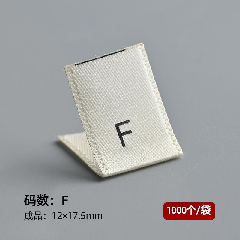 Apricot f (woven satin ribbon) 1,000 pcs/pack