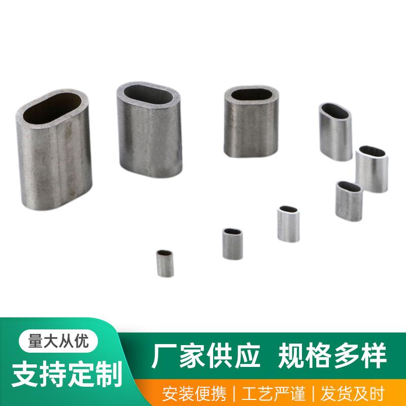 Aluminum Sleeve Aluminum Tube Double Hole 8-Shaped Aluminum Sleeve Wire Rope Chuck Chuck Aluminum Chuck Oval Hole Aluminum Sleeve 304 Steel Sleeve Rolling Head thumbnail 4