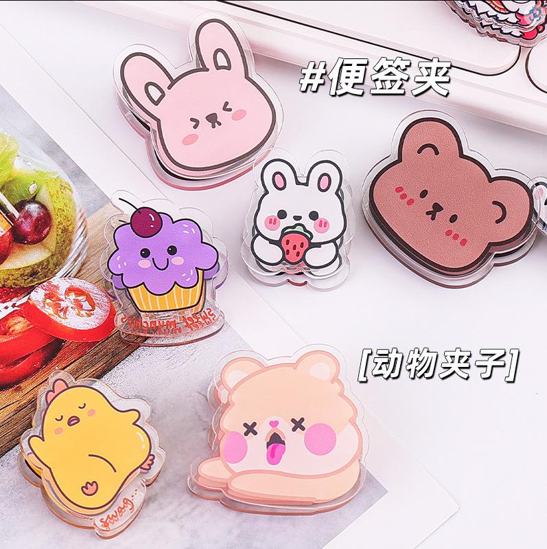 Customized acrylic clips