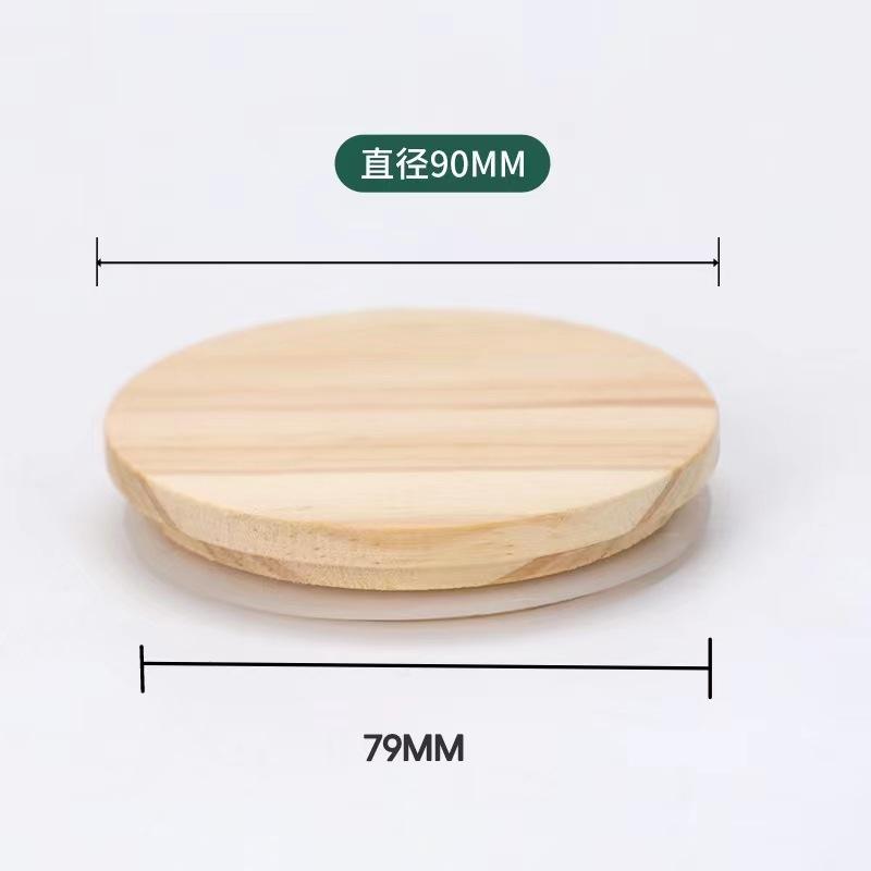 90mm pine wood cover