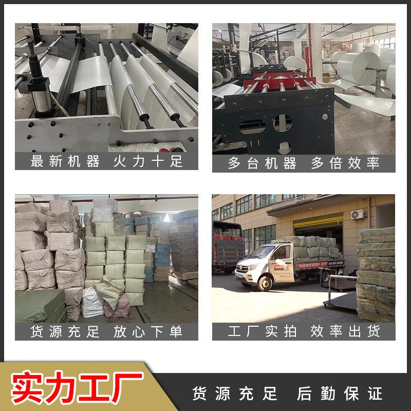 Printing custom made composite pearlescent film bubble bag matte strip self-adhesive envelope packaging express foam thumbnail 4