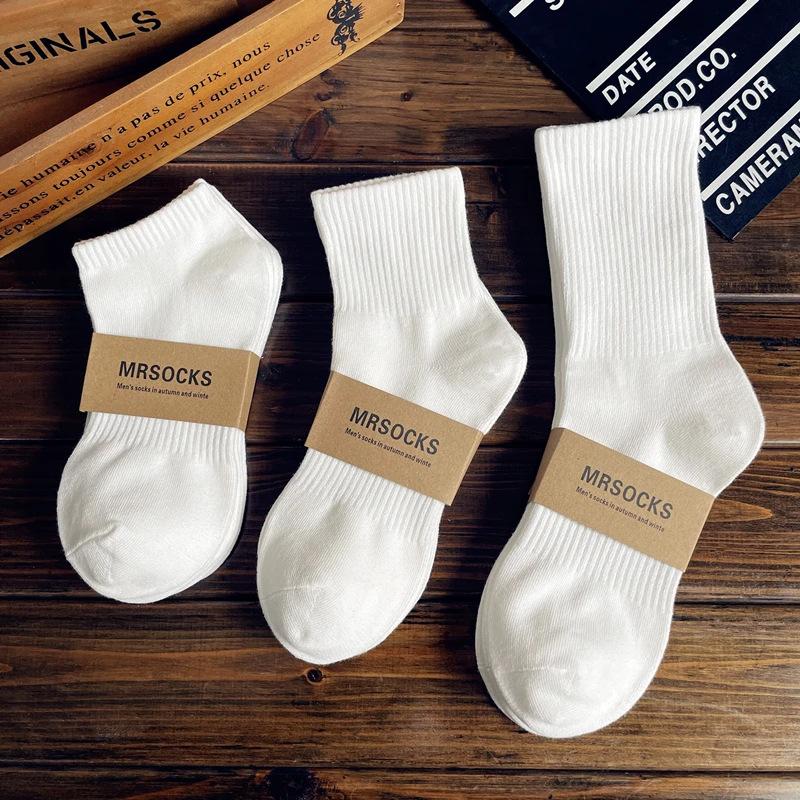 100% Pure Cotton Xinjiang Cotton Socks, Men's and Women's Sports Socks, Black and White Solid Color, Spring and Autumn, All-Season, Student Couple Anti-Odor Short Socks - Image 1