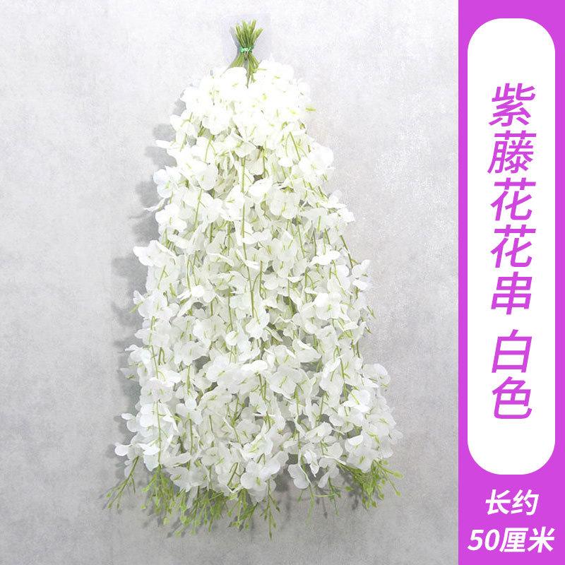 Wisteria flower string-white