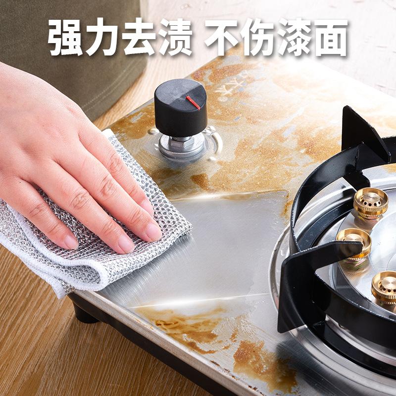 Steel wire rag silver wire rag brush pot dishwashing household non-slip silk kitchen decontamination table oil-proof high temperature resistant