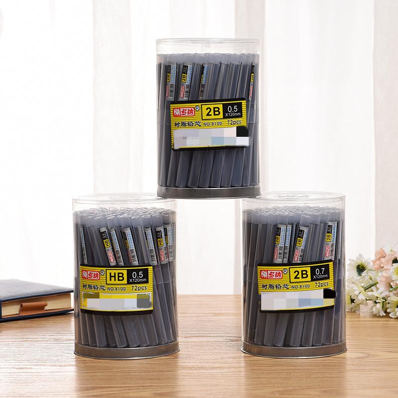 Dona 8100 black automatic lead core 2B/HB/2H creative pencil core 0.5/0.7 lead core manufacturer thumbnail 2