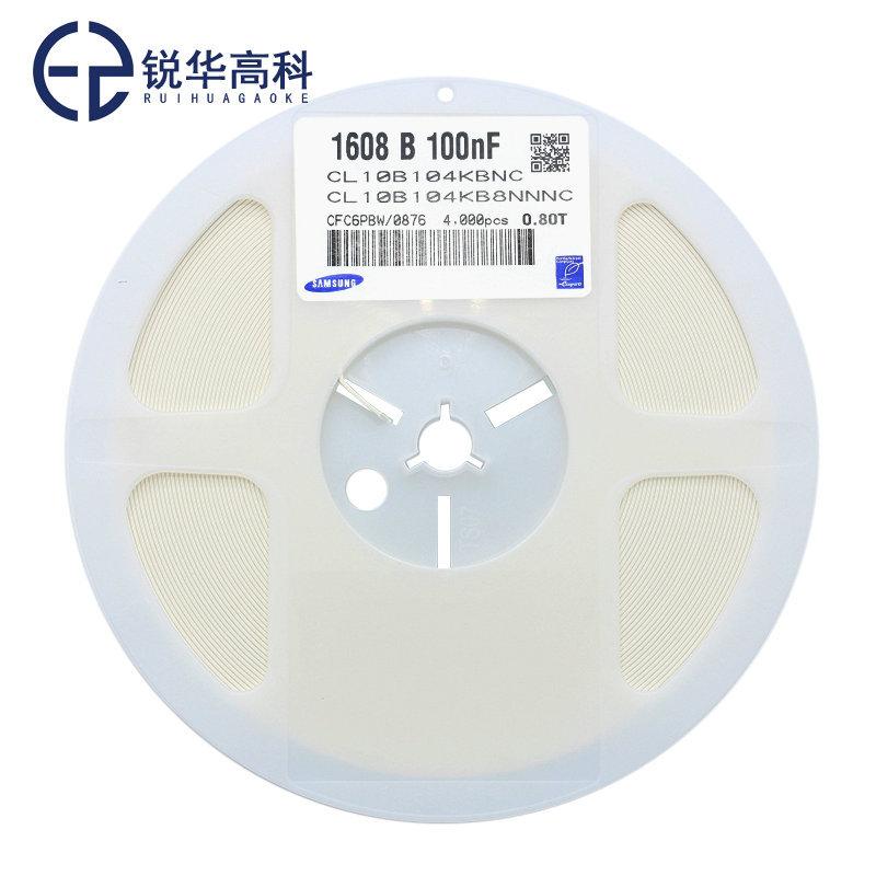 Chip Capacitor 0603 100Nf X7R 50V 10% Cl10B104Kb8Nnnc Samsung Agent Supply thumbnail 2