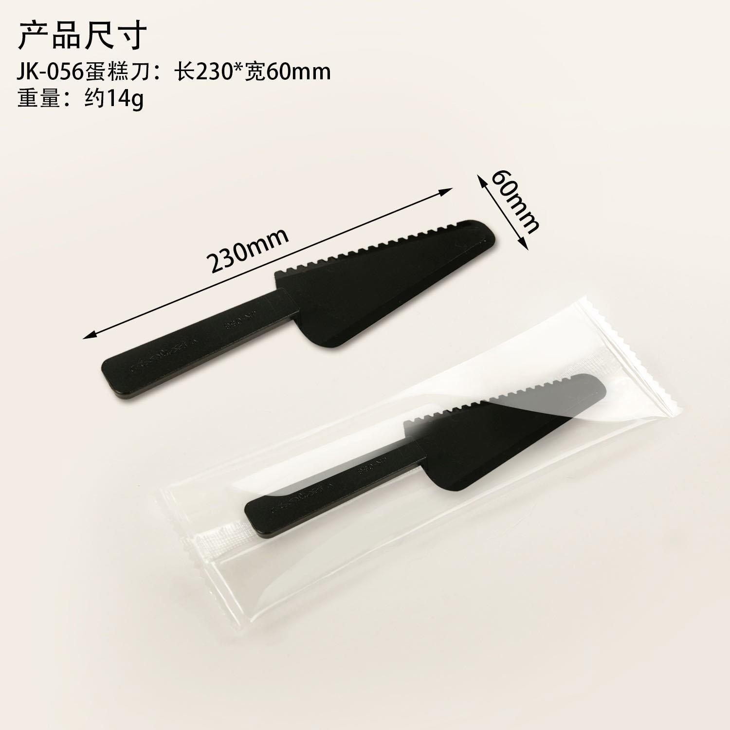 Factory Direct Sales Disposable Cutlery, Transparent Plastic Knife, Individually Packaged Triangular Birthday Cake Cutter