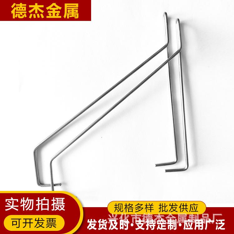 Factory Direct Sale of Stainless Steel Wire Wall-Mounted Bending Brackets 15/20/25/30cm Straight Shelf Brackets, Large Quantity Discounts