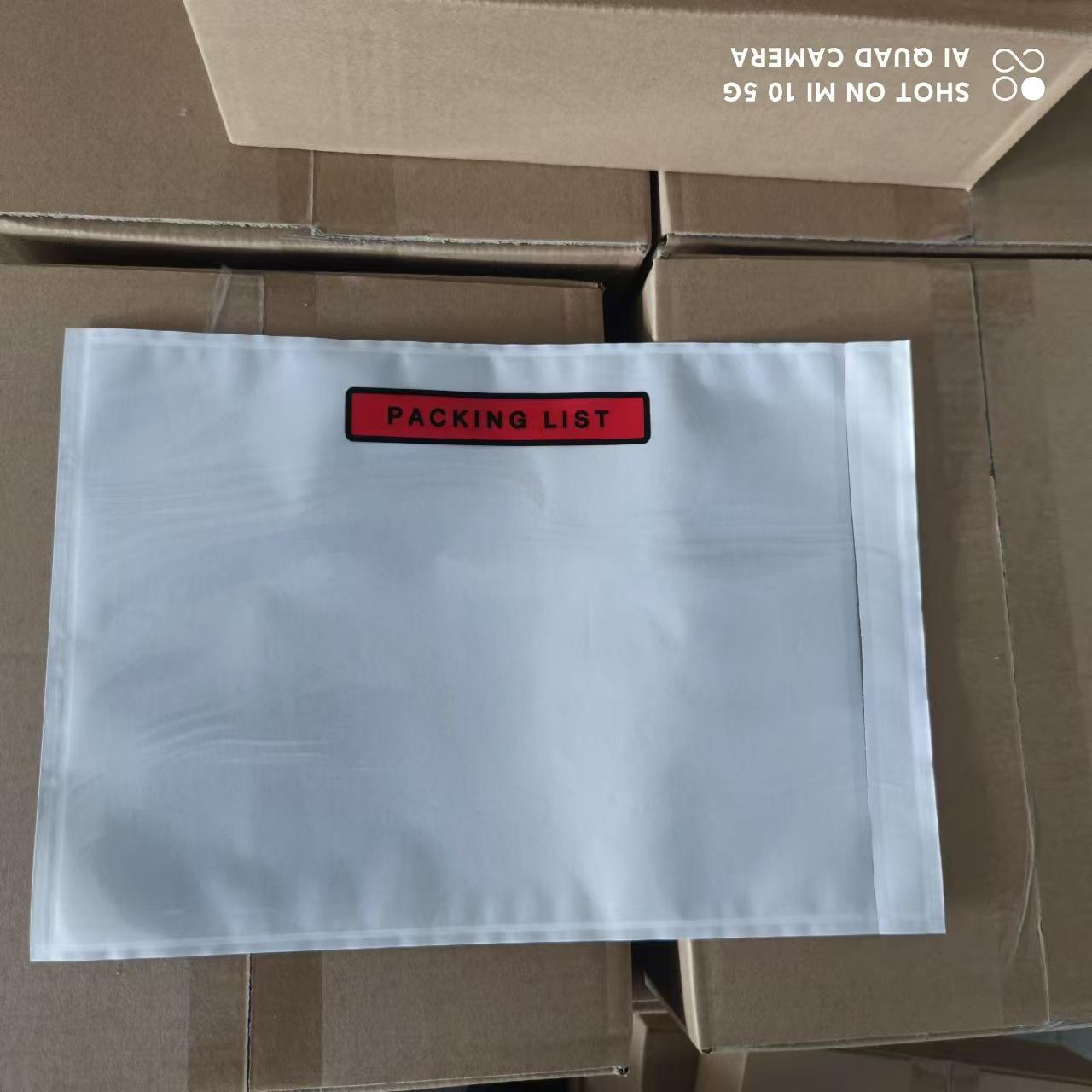 230*345 short side opening printing