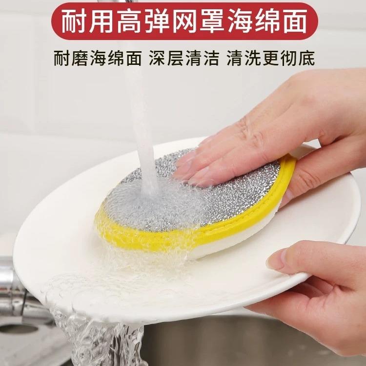 Dishwashing sponge double-sided sponge brush pot artifact magic sponge cleaning rag oil-free dishwashing cloth scouring pad thumbnail 4