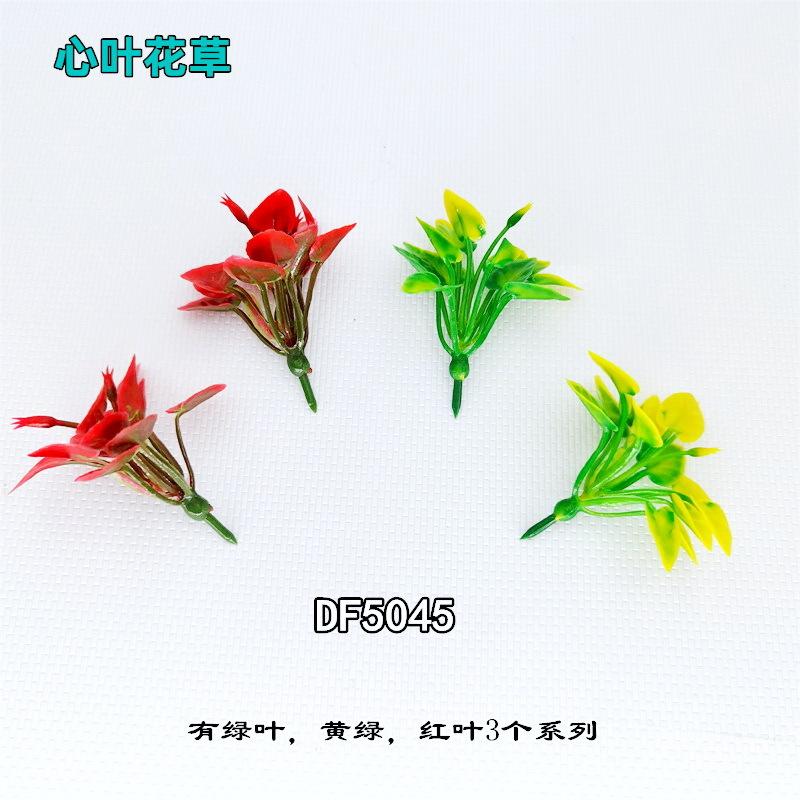 Heart leaf flowers DF series building model consumables sand table model sand table model garden micro landscape materials