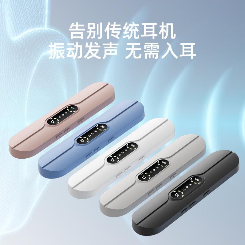 The Third Generation of Bone Conduction Under-Pillow Speakers, Wireless Bluetooth Music Box, White Noise Timer, Under-Pillow Speaker, Bluetooth 5.4 thumbnail 2