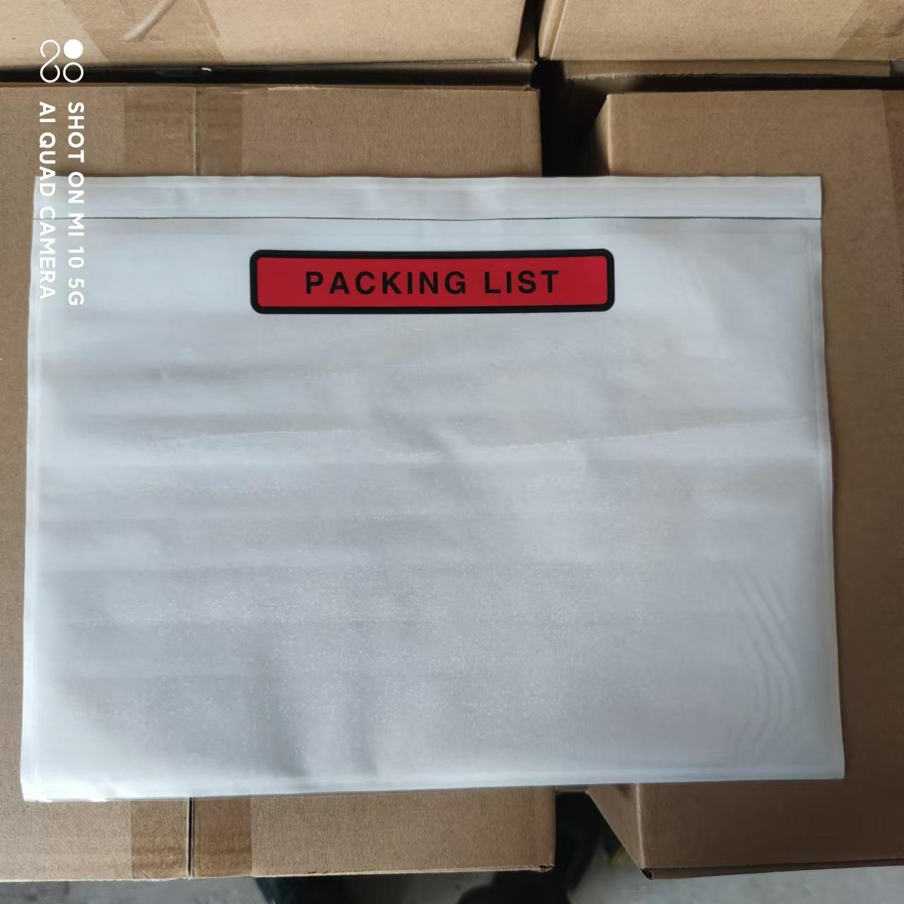 320*240 long side open printing