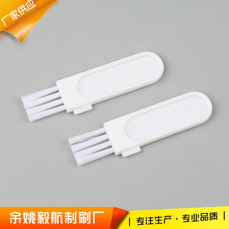 New products listed wholesale YH-A1 small ear cleaning brush Barber scissors razor brush cleaning small brush