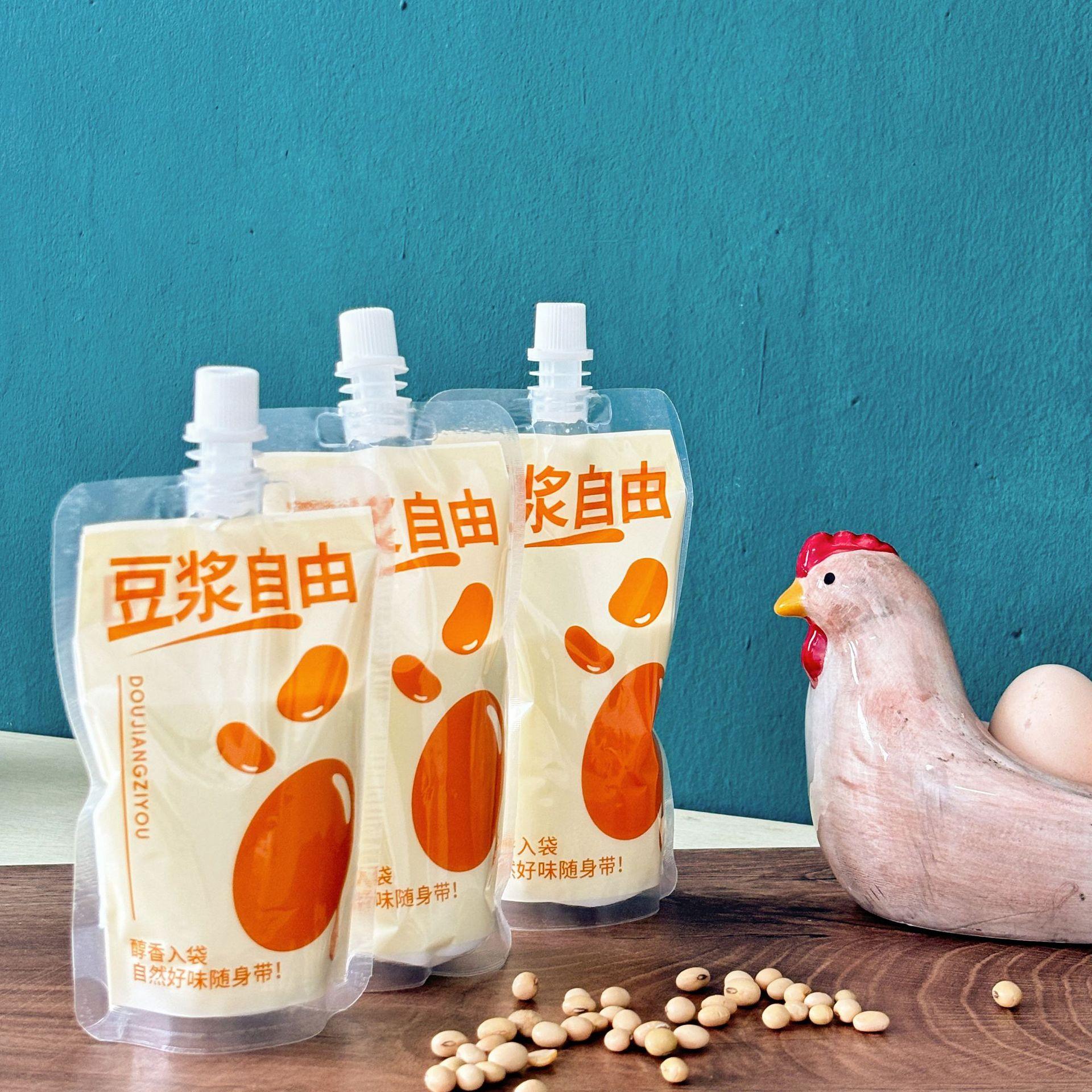 Freshly ground soybean milk bag self-standing nozzle bag disposable self-sealing plastic commercial breakfast soybean milk packaging bag packaging bag