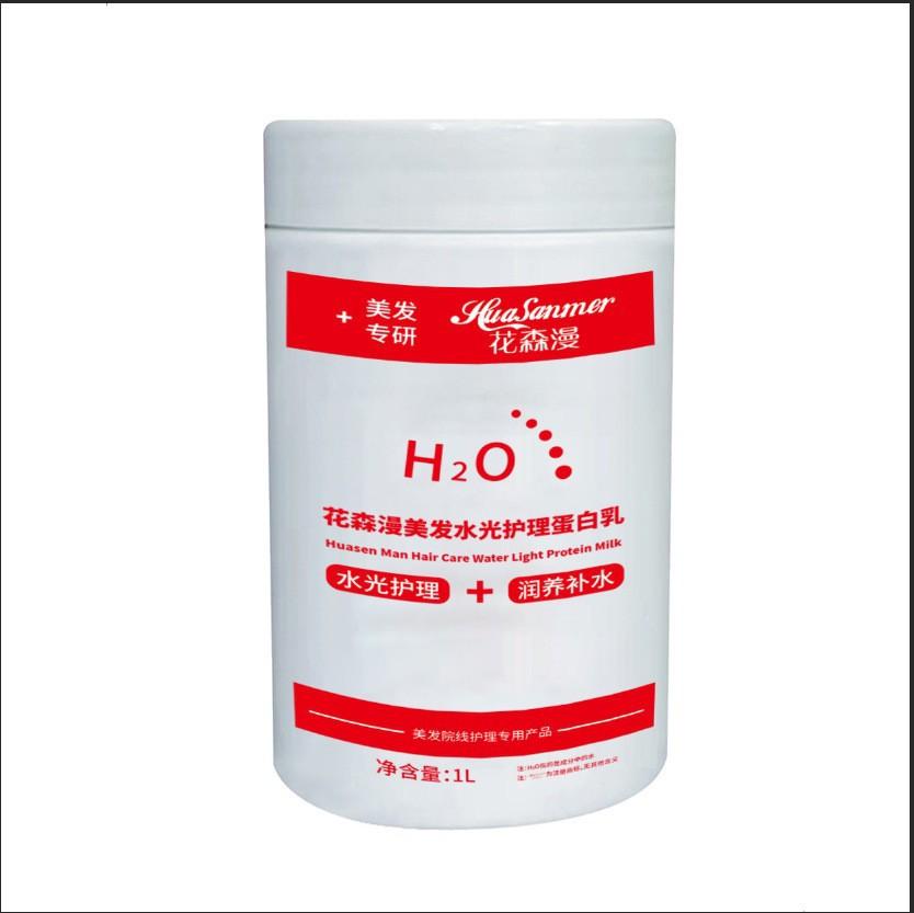 Hair care hydrating protein milk (1kg hospital size)
