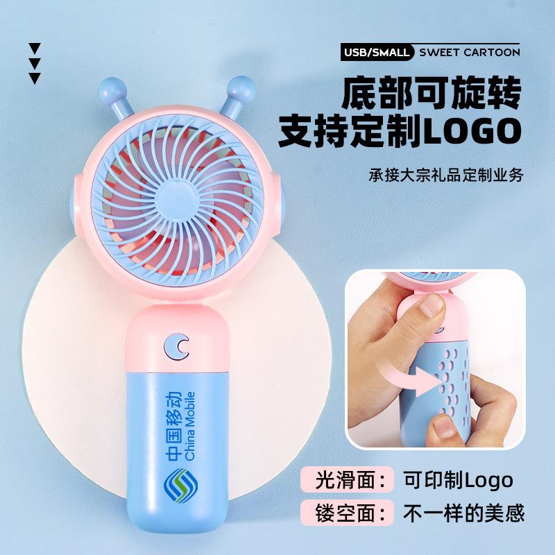 Handheld Small Fan USB Mini Portable Charging Portable Female Student Dormitory Desktop Small Electric Fan Wholesale thumbnail 2