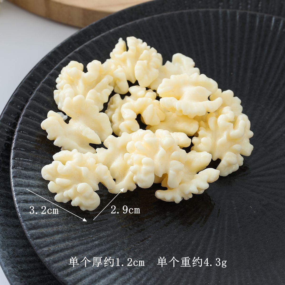 Buy by the gram / Peeled walnut kernels