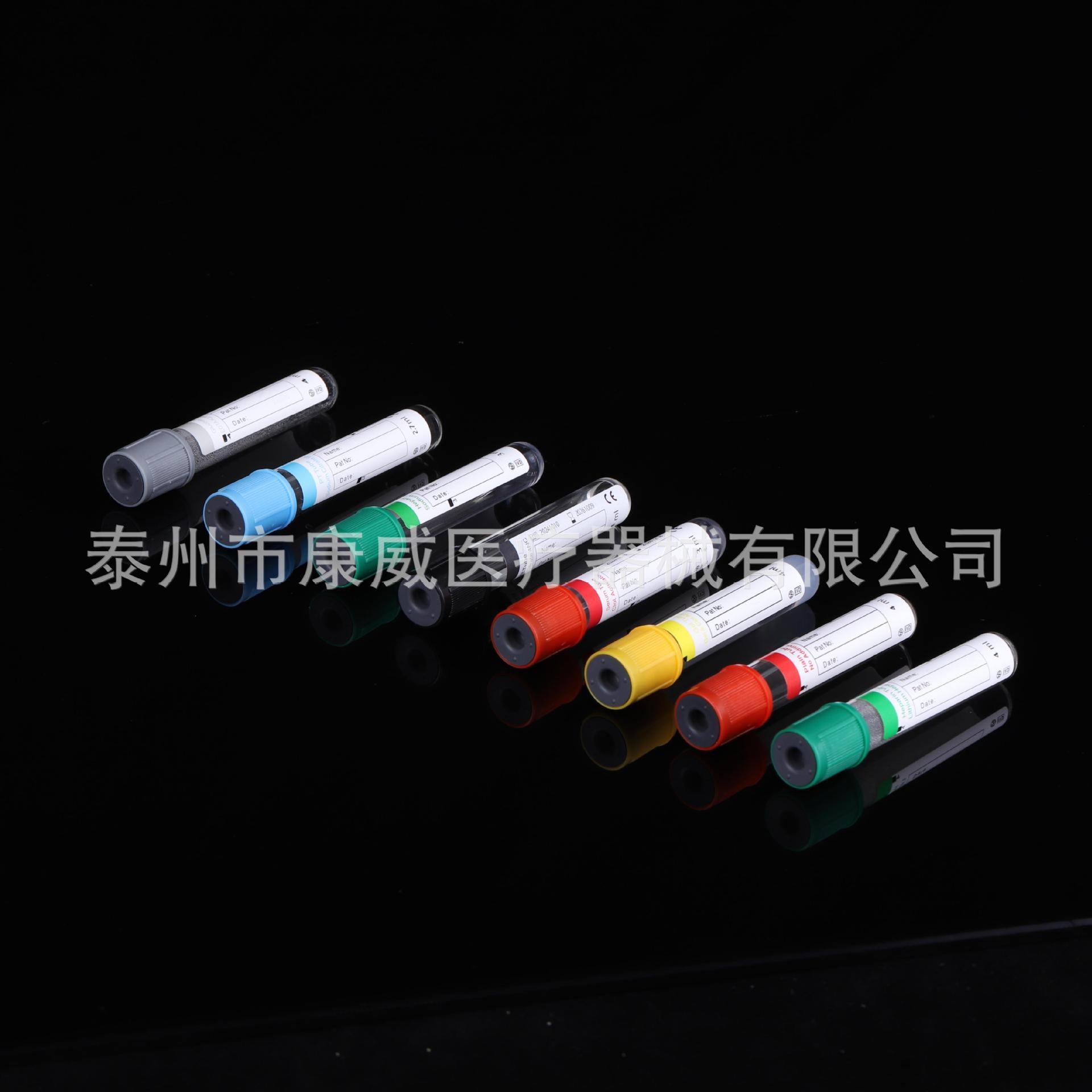 Disposable Vacuum Blood Collection Tubes, Negative Pressure Blood Test Tubes, Anticoagulant Tubes, Edta-K2 Separation Gel, Etc., 2ml Glass