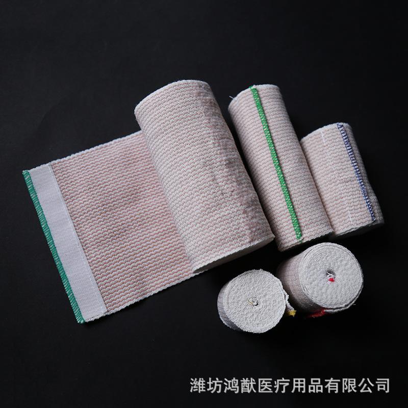 Manufacturer Sells Self-Adhesive Magic Buckle Bandage Pattern Self-Closing Elastic Bandage Health Elastic Bandage thumbnail 4