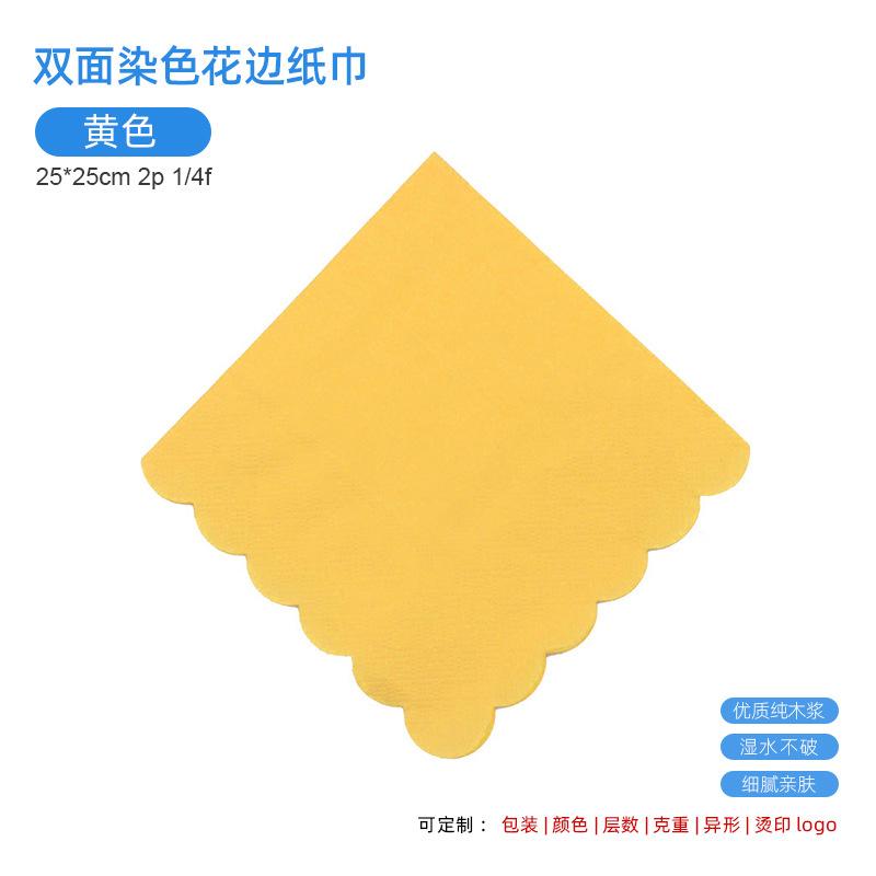 [lace 06] yellow 25x25