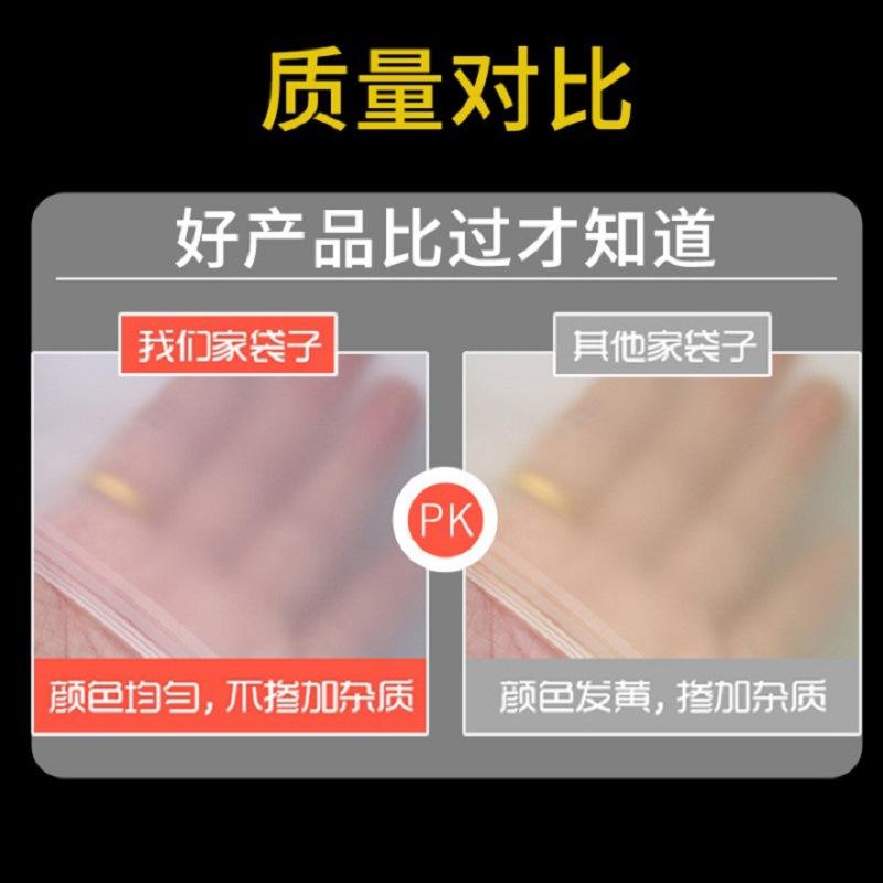 pe frosted zipper bag socks underwear clothes transparent packaging bag plastic storage zip bag clothing zipper bag thumbnail 4