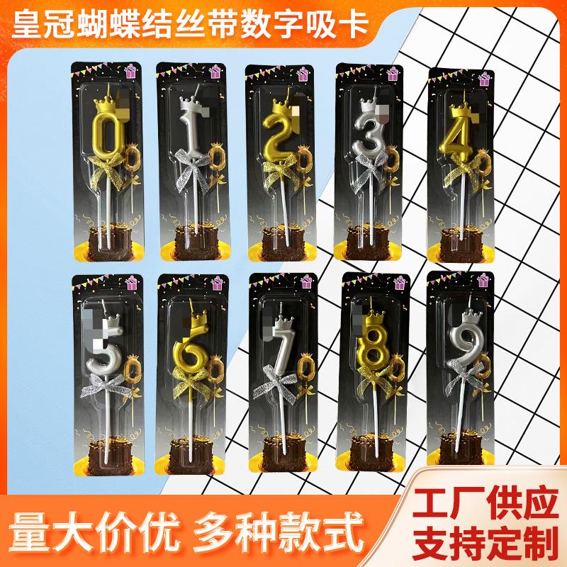 Online Red creative crown bow digital candle birthday cake decoration plug-in birthday party dress up