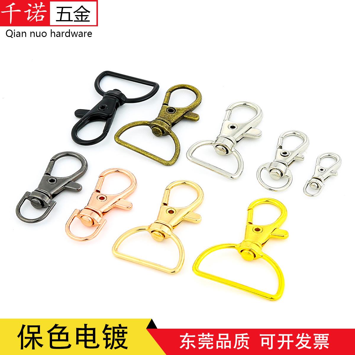 Manufacturer Wholesale Zinc Alloy Dog Buckle Webbing Hardware Accessories 6-Point Fish Mouth Buckle Light Gold Color-Preserving Keychain Small Hook Buckle