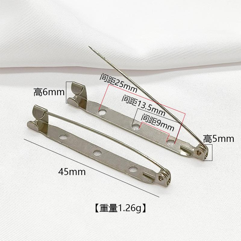 4.5cm (width 0.5cm, needle diameter 0.07cm) [weight 1.26g]