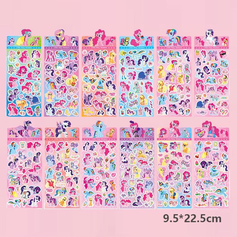 Laser sticker sheet (25*9cm) / Pony (dn)
