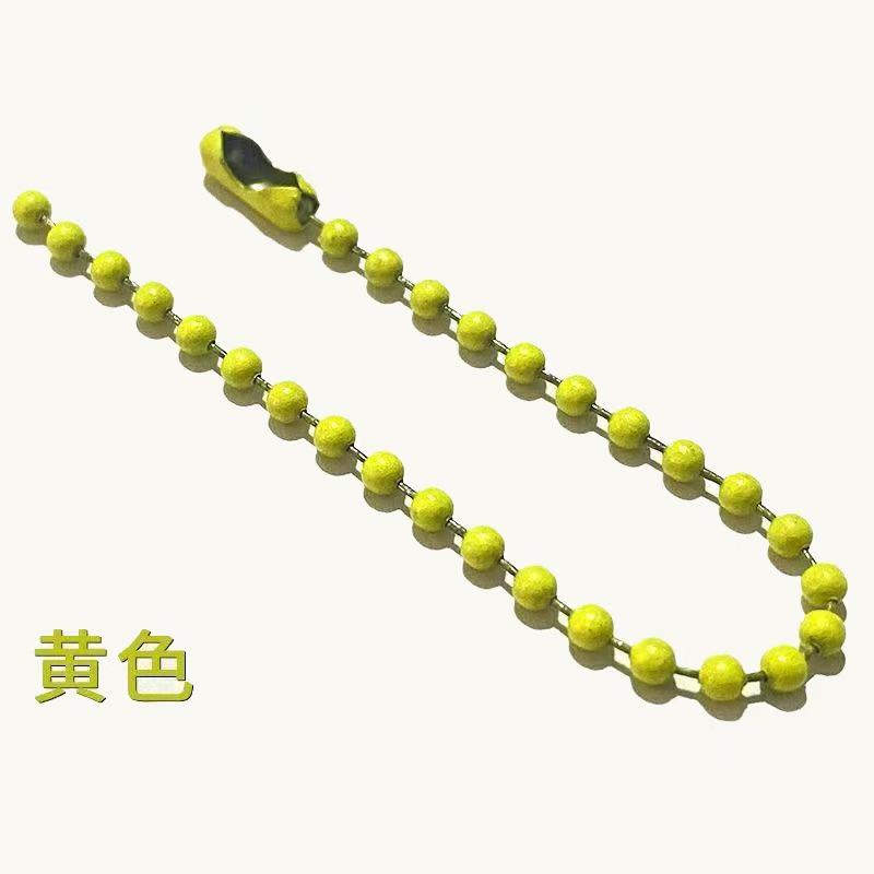 Light yellow / 2.4*8cm