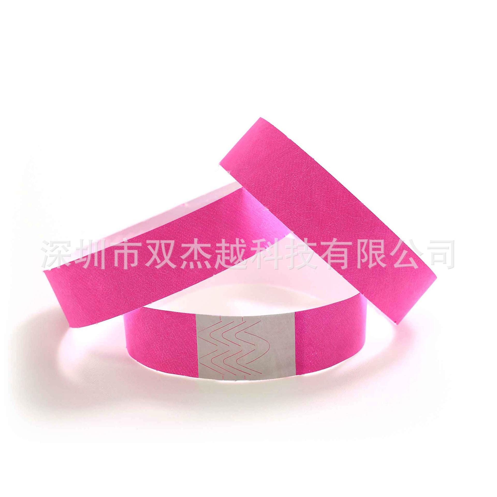 Dupont paper--phosphor