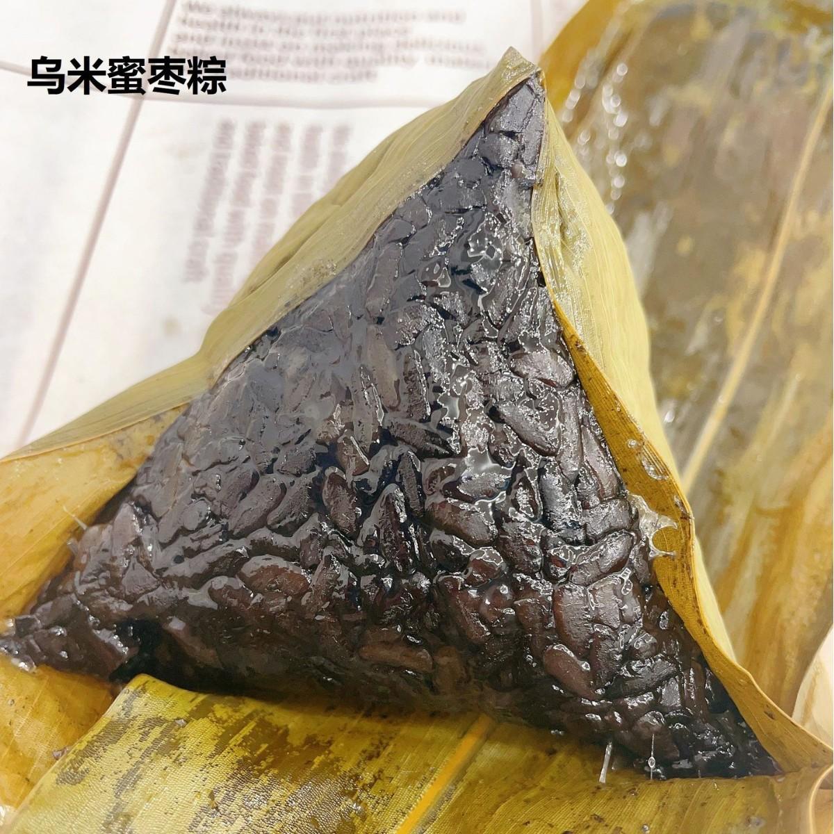 Zongzi Wholesale Jiaxing Meat Zongzi 140g Vacuum-Packed Transparent Bag Fresh Meat Candied Dates Egg Yolk Zongzi Original Flavor White Rice Zongzi thumbnail 2