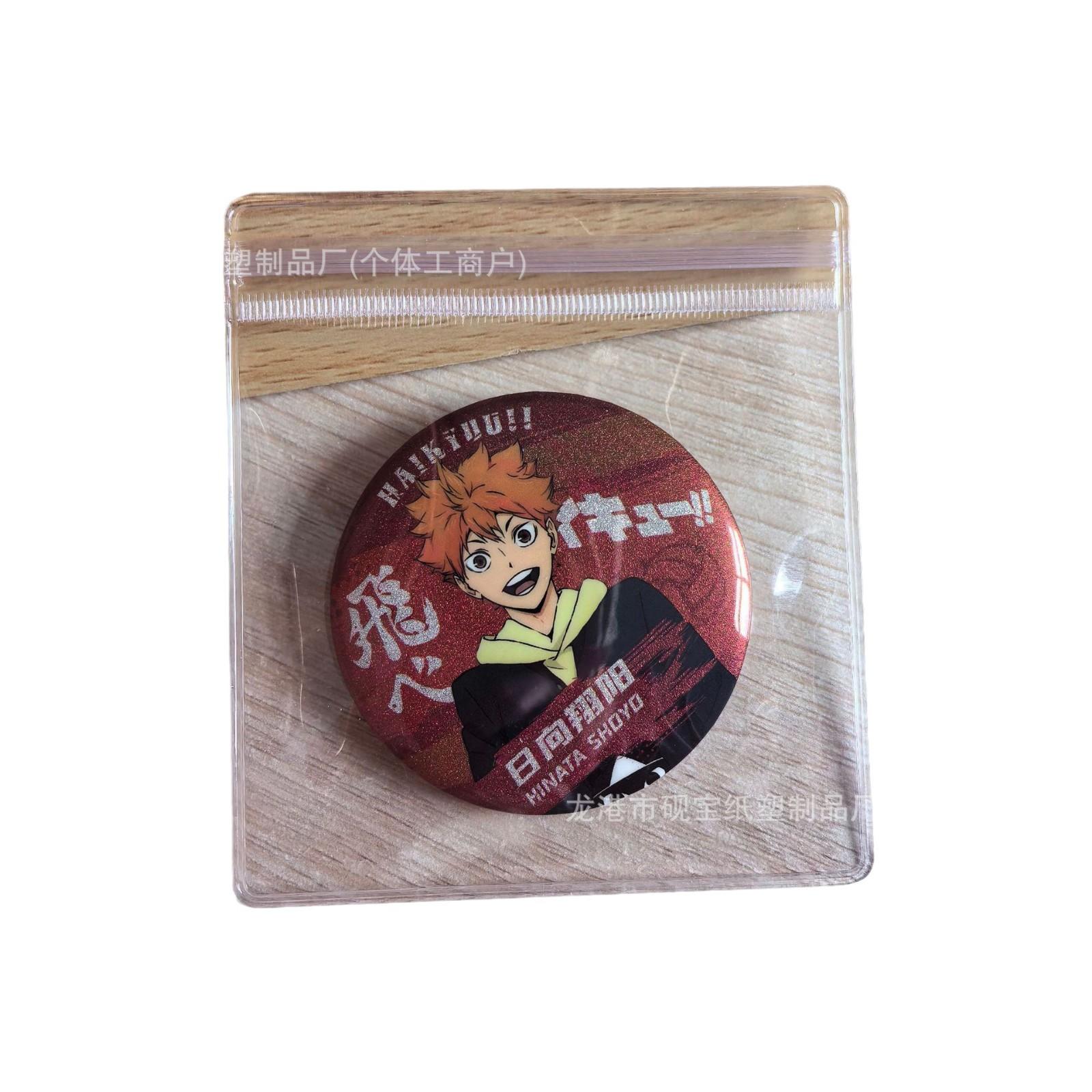 pvc bag transparent jewelry storage bag jewelry earrings bracelet yum gold anti-oxidation packaging bag self-sealing bag thumbnail 5