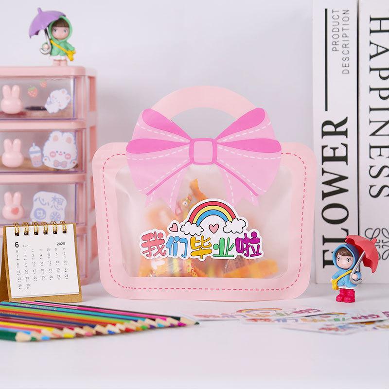 Pink bow [we graduated]; mopp+pet+pe; 19*20+6cm