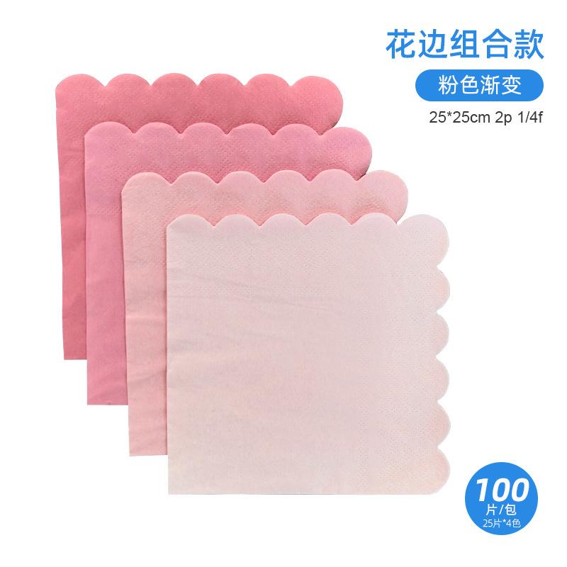 [lace combination 2] pink gradient 25x25