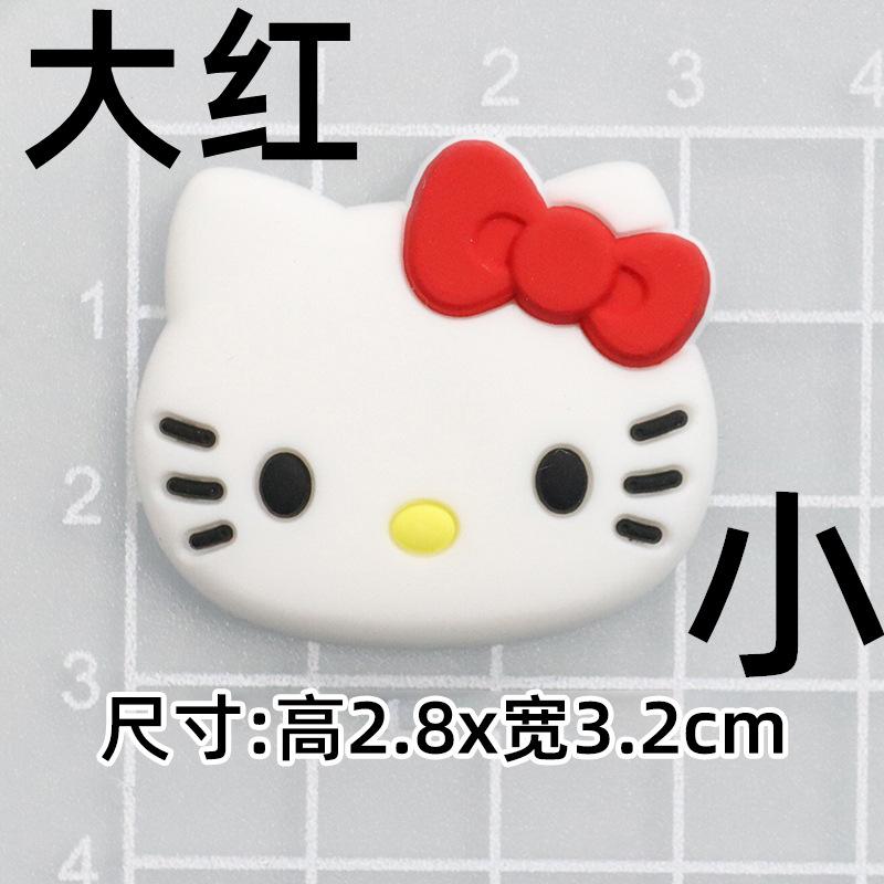 Soft glue: small red KT [2.8*3.2cm small]]