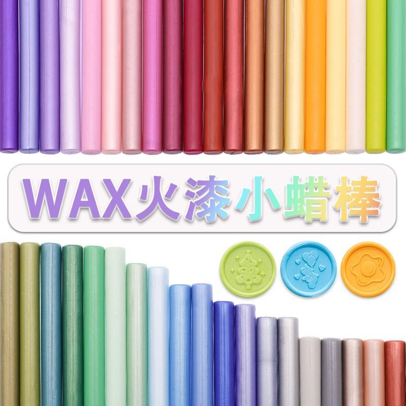 Fire Paint Small Wax Stick 125 Colors 10*0.7cm Round Pearlescent Matte Small Wax Stick Can Be Mixed with Colors and Can Be Used with Wax Gun