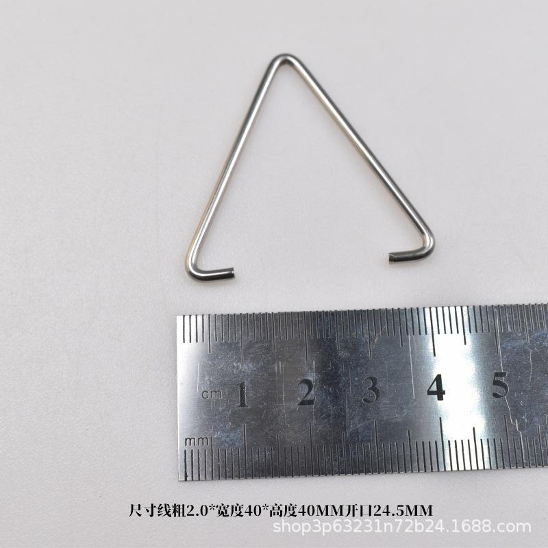 Stainless steel No. 10 2.0 thick width 40 height 40 opening 24.5MM
