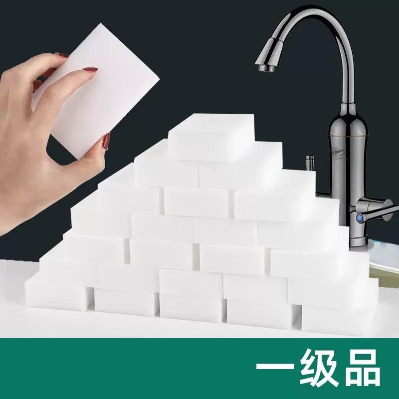 Nano sponge 10*6*2 [1 piece]