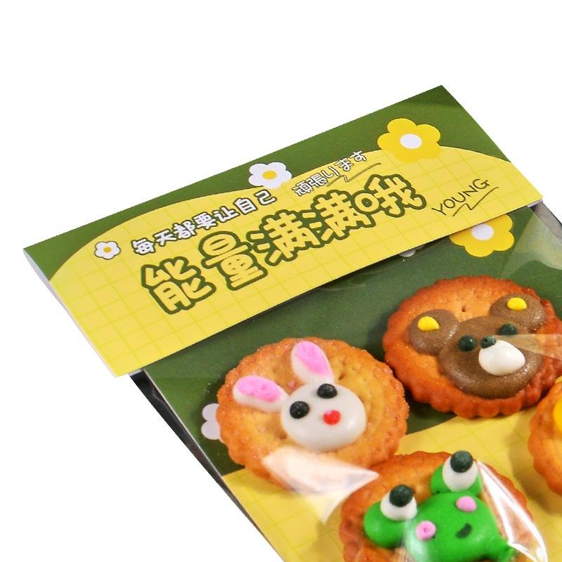 Xijia Card Head Customized Folding Card Paper Customized Card Head Card Back Machine Hole Packaging Folding Card Small Card Printing thumbnail 5