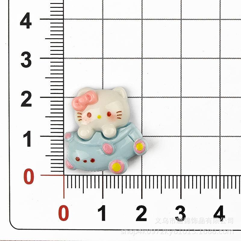 Small car kt [blue outfit]