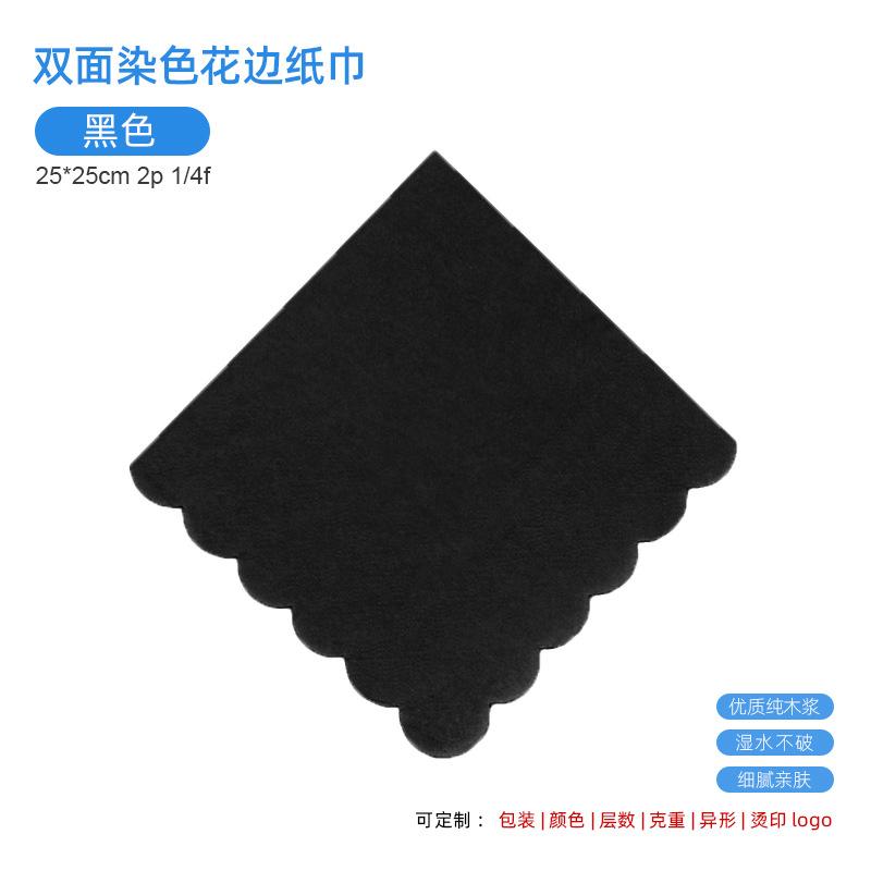 [lace 08] black 25x25