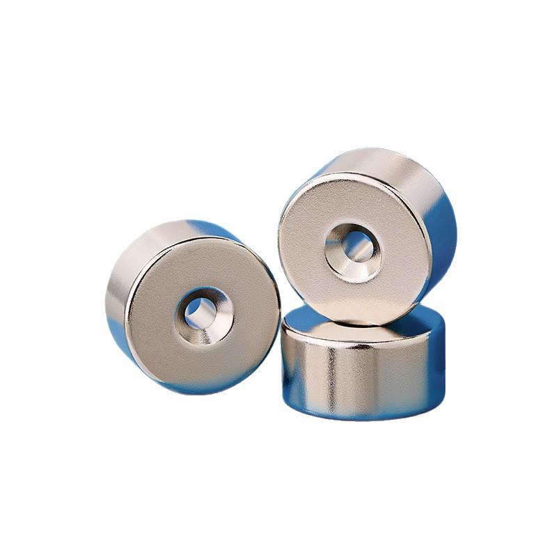 Customized Magnets, Round Magnets, Strong Magnets, Countersunk Magnets, Neodymium Iron Boron Magnet Sheets, Strong Magnets, Permanent Magnets thumbnail 5