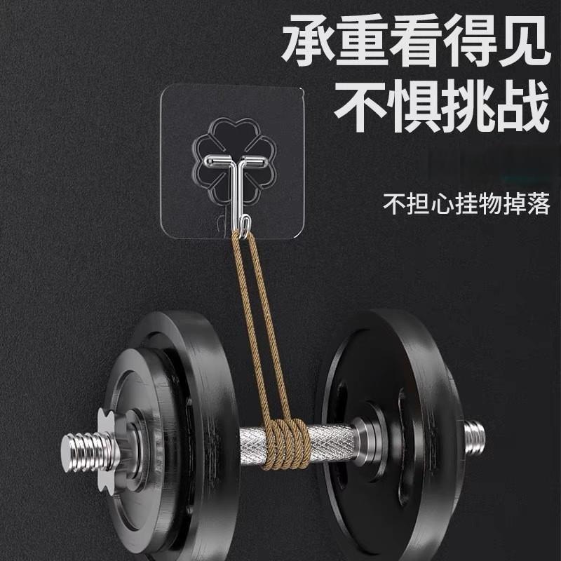 60-wire transparent acrylic hook [Tmall · Taobao preferred]]