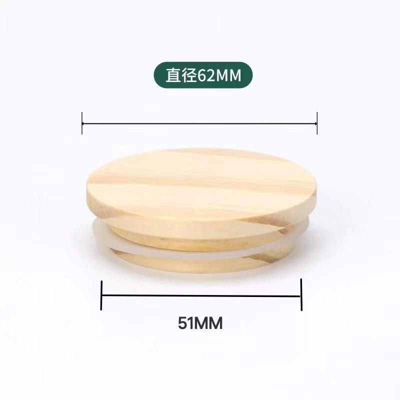 62mm pine wood cover
