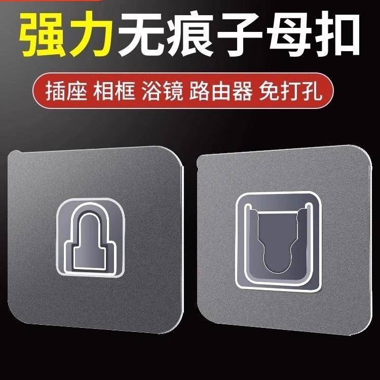 A pair of snap buttons